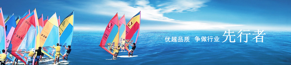 山東信發(fā)液壓技術(shù)有限公司